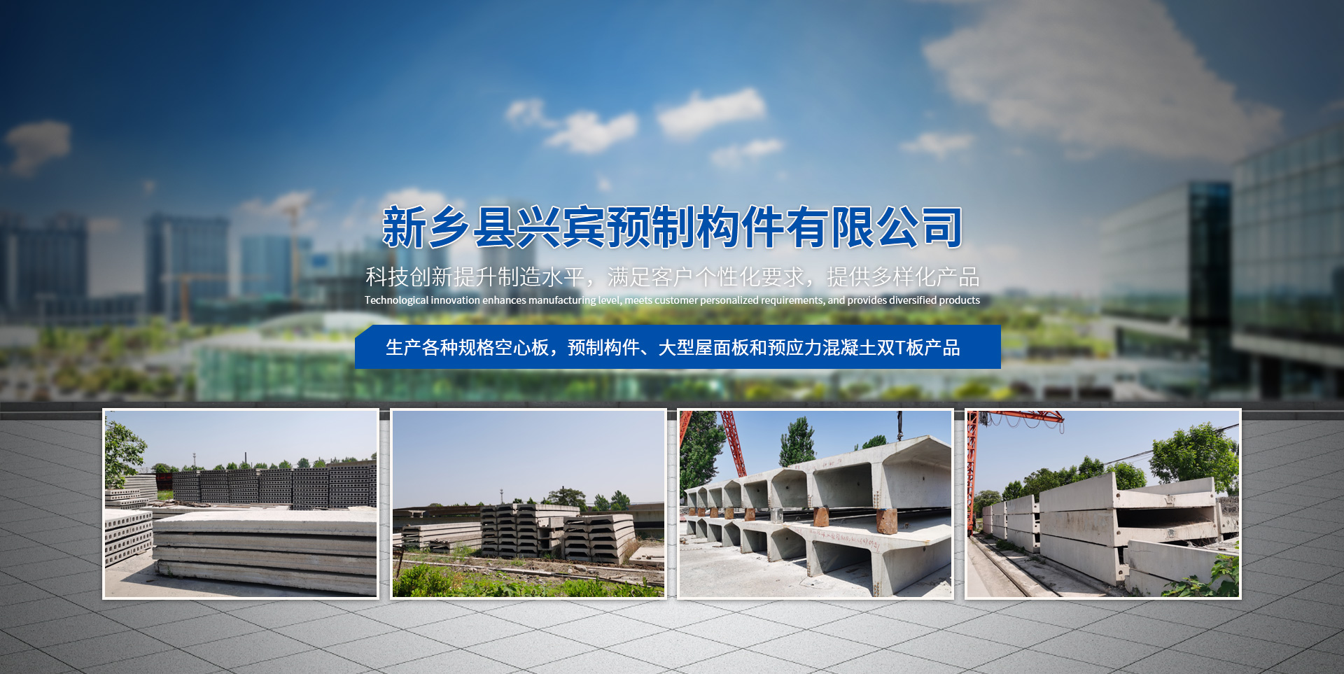 2025新澳门原料信息