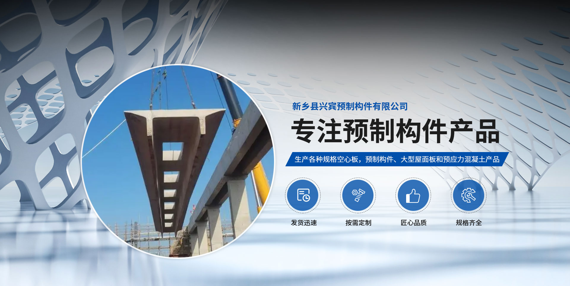 2025新澳门原料信息