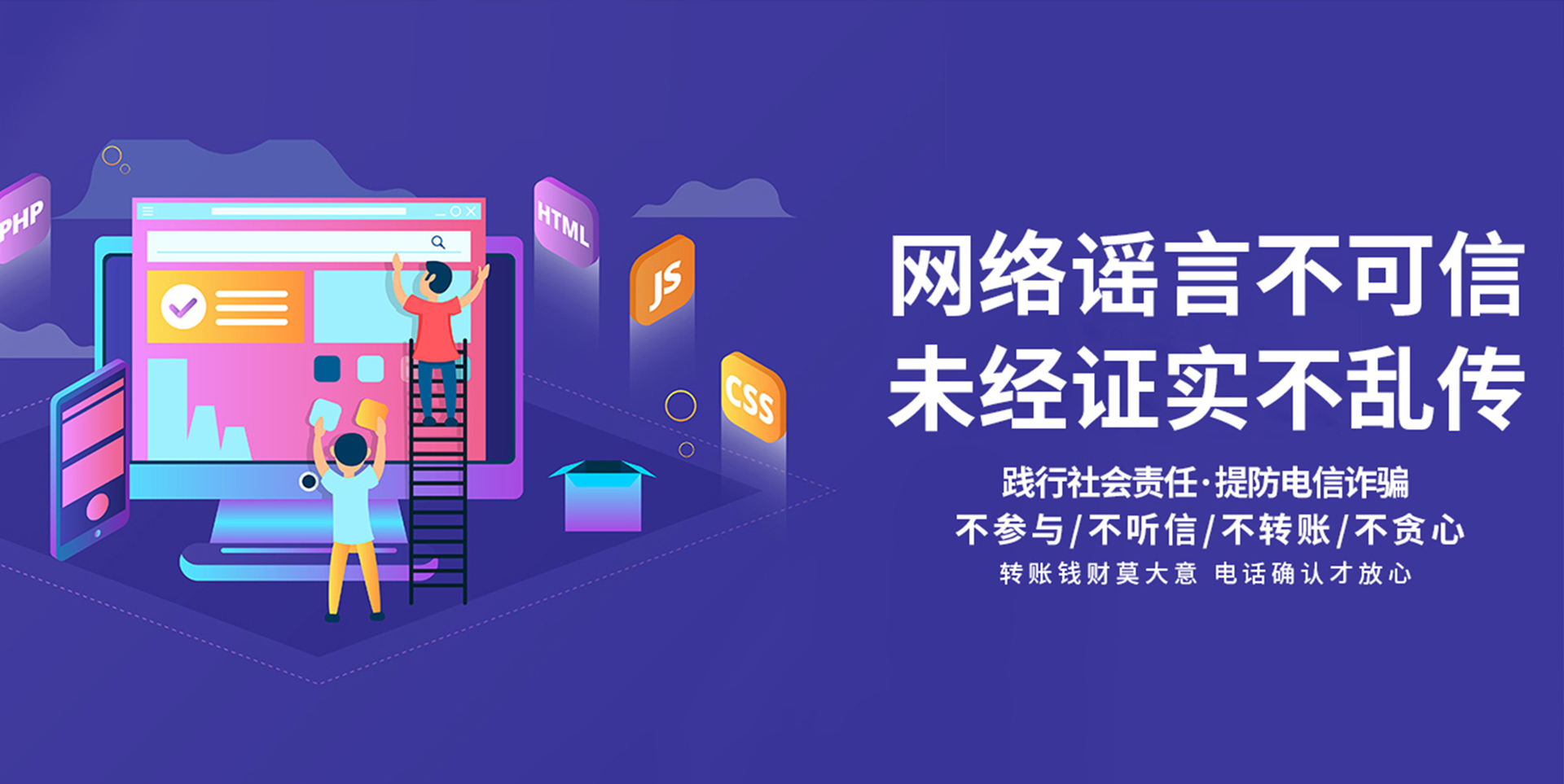 2025新澳门原料信息